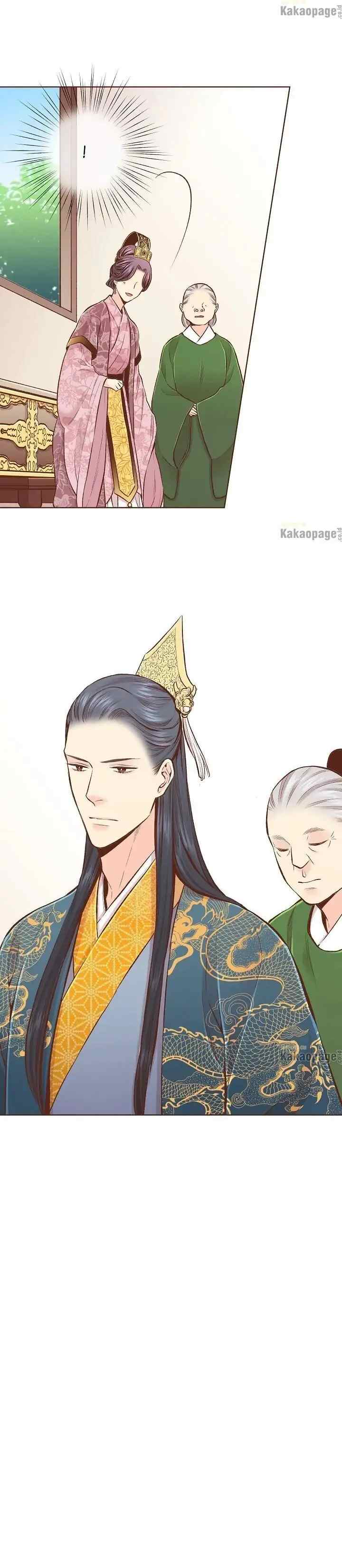 Snow Blossom chapter 252 halaman 16
