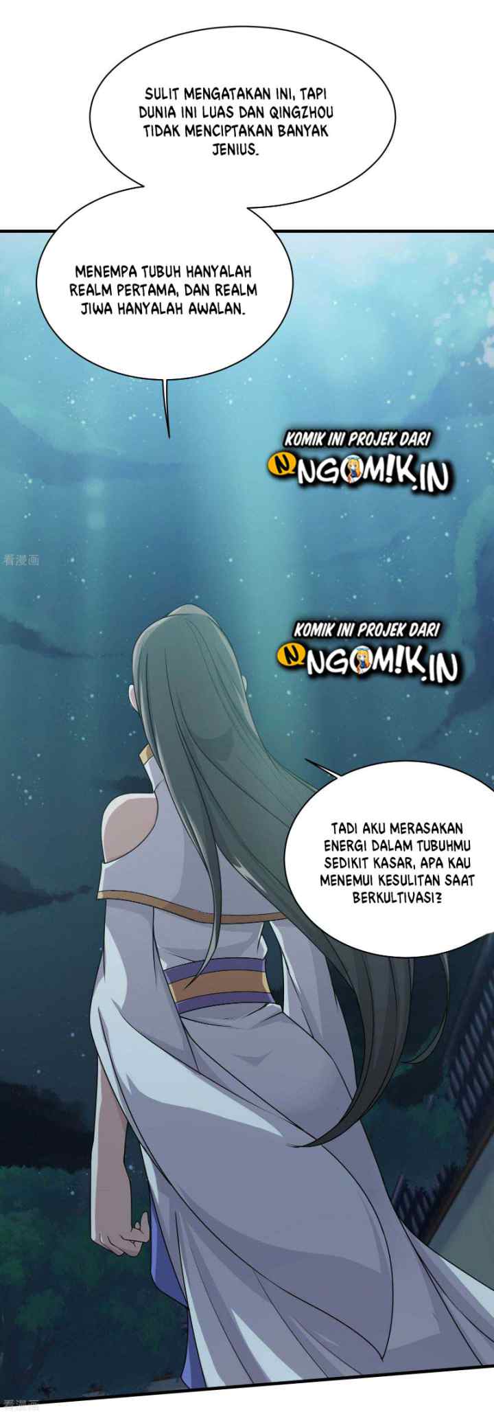 Matchless Emperor chapter 14 halaman 6