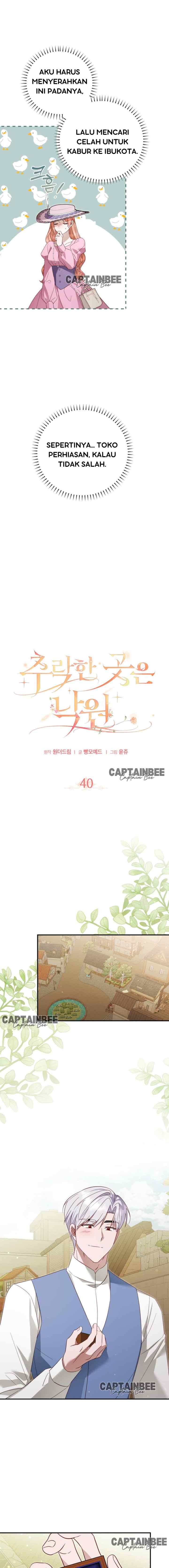 A Marvelous Morganatic Marriage chapter 40 halaman 11