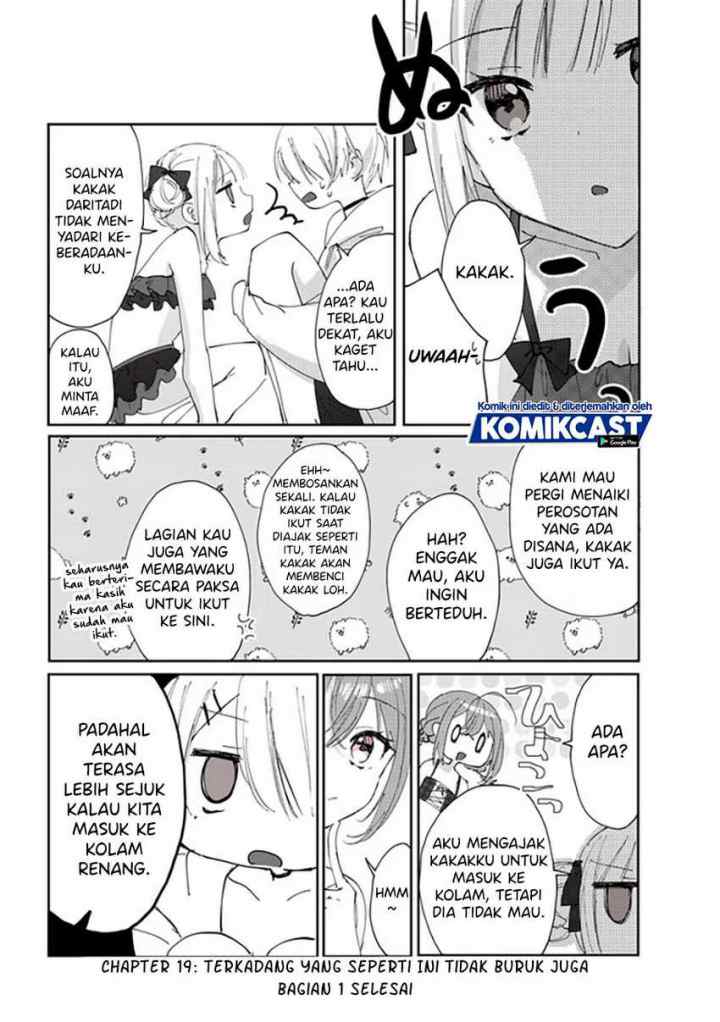 Kokoro Irozuku Koi ga Shitai chapter 19 halaman 5