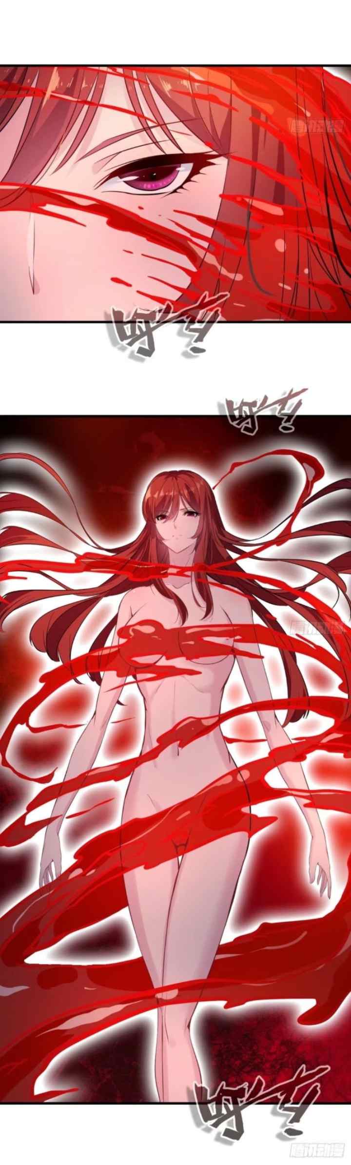 Shi Chenxiang chapter 15 halaman 9