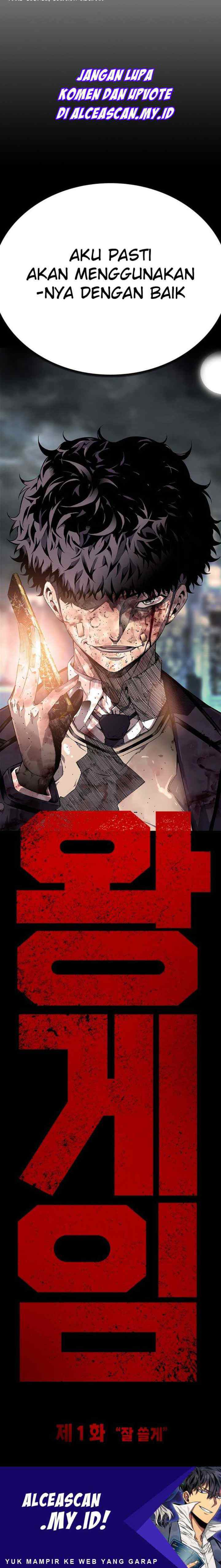 King Game chapter 1 halaman 19
