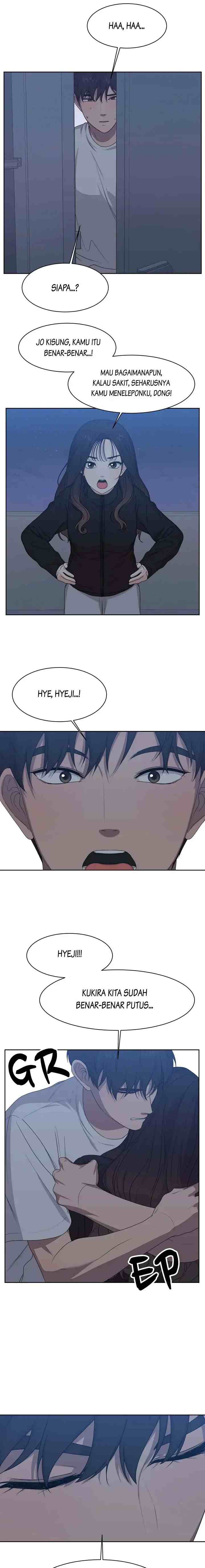 The Omniscient Point of View of an Unrequited Love chapter 82 halaman 17