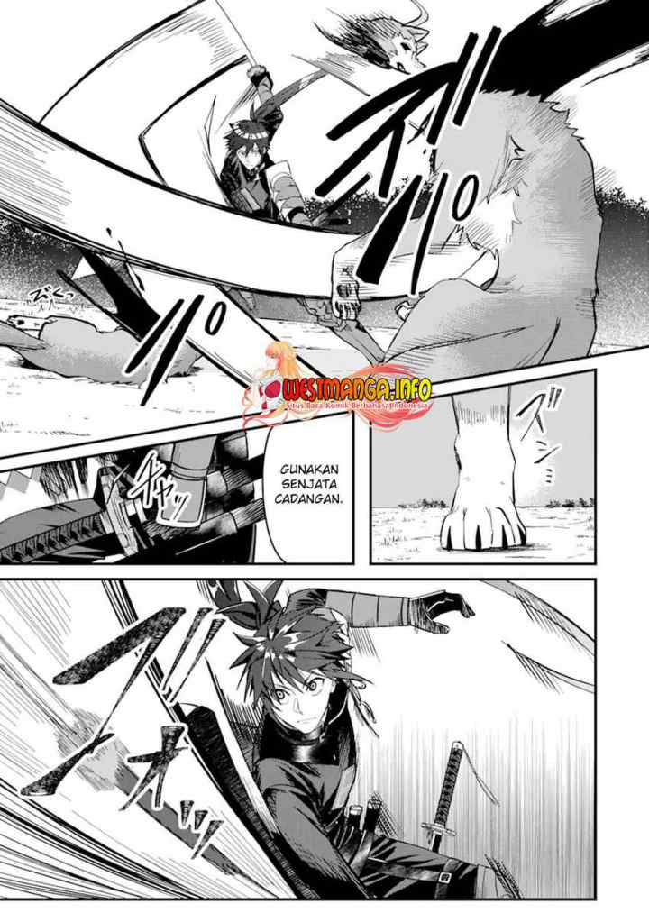 Magica Technica ~Sword Demon Rakshasa's VRMMO Battle Record~ chapter 3.1 halaman 19