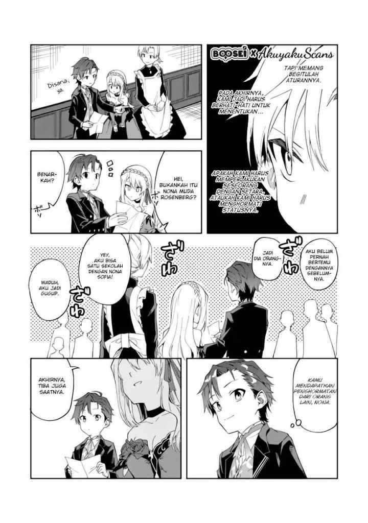 Akuyaku Reijou no Shitsuji-sama Hametsu Flag wa Ore ga Tsubusasete Itadakimasu chapter 2.2 halaman 7