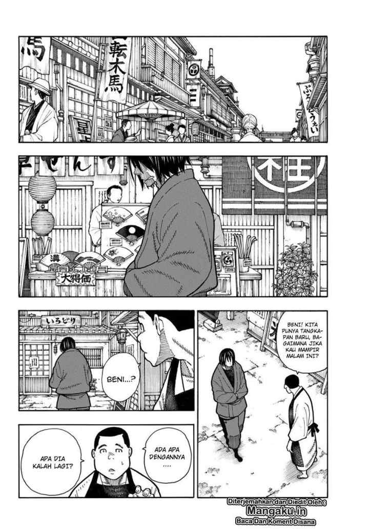 Enen no Shouboutai chapter 178 halaman 11