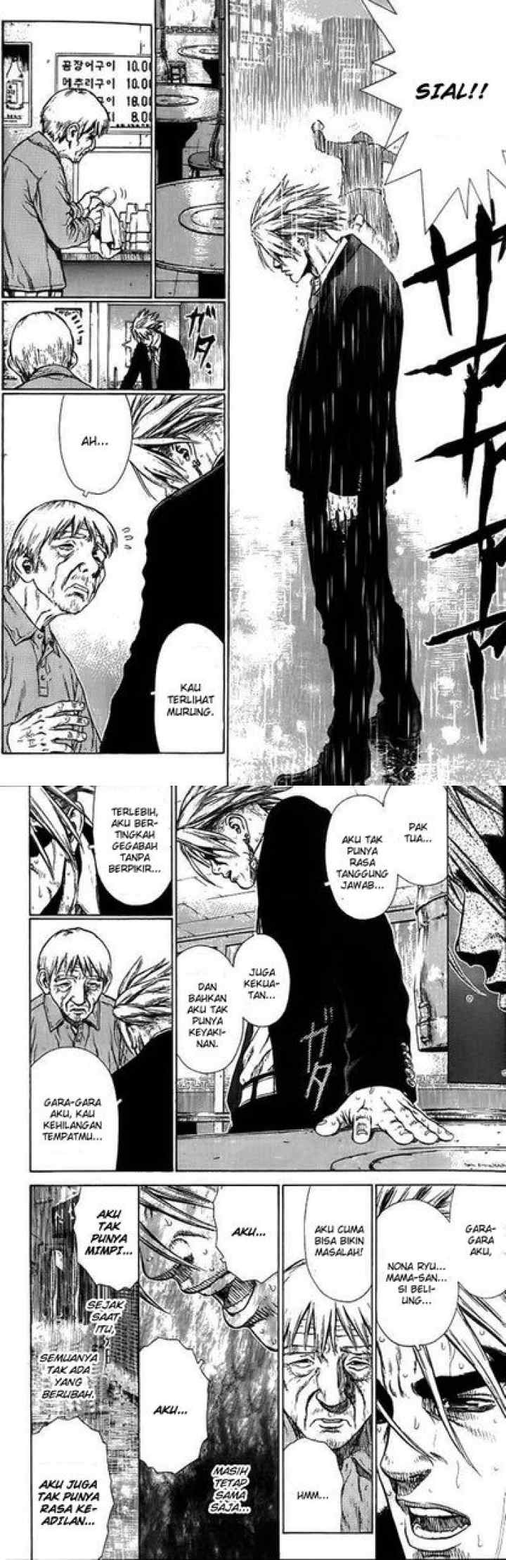 Sun-ken Rock chapter 7 halaman 10