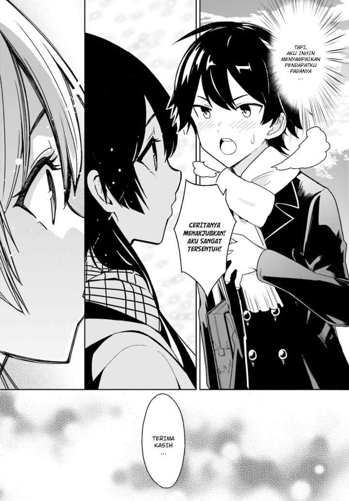 Osananajimi ga Zettai ni Makenai Love Comedy chapter 0 halaman 5