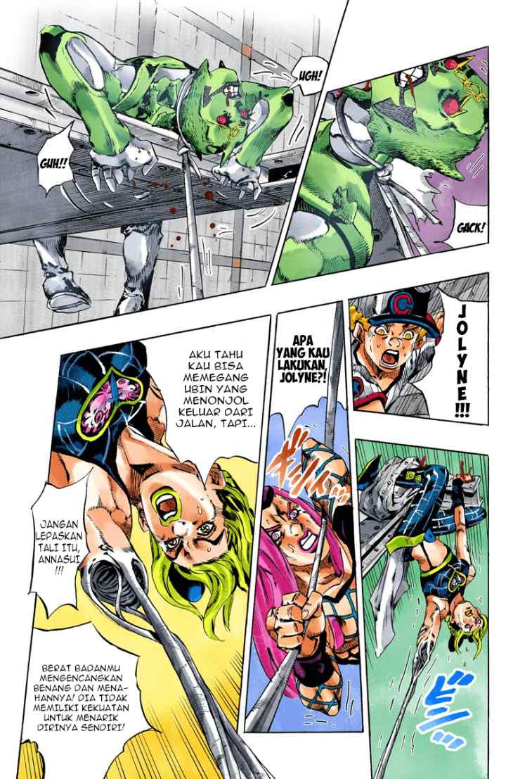 JoJo no Kimyou na Bouken - Stone Ocean chapter 142 halaman 14