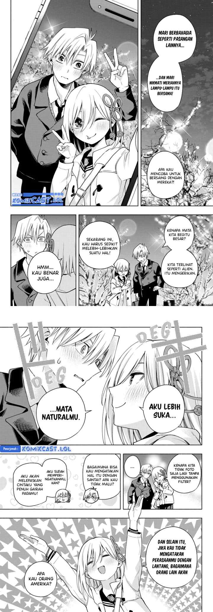 Amagami-san Chi no Enmusubi chapter 124 halaman 5