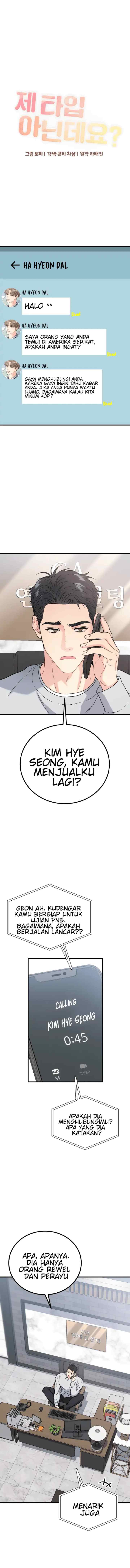 He's Not My Type Though? chapter 1 halaman 4