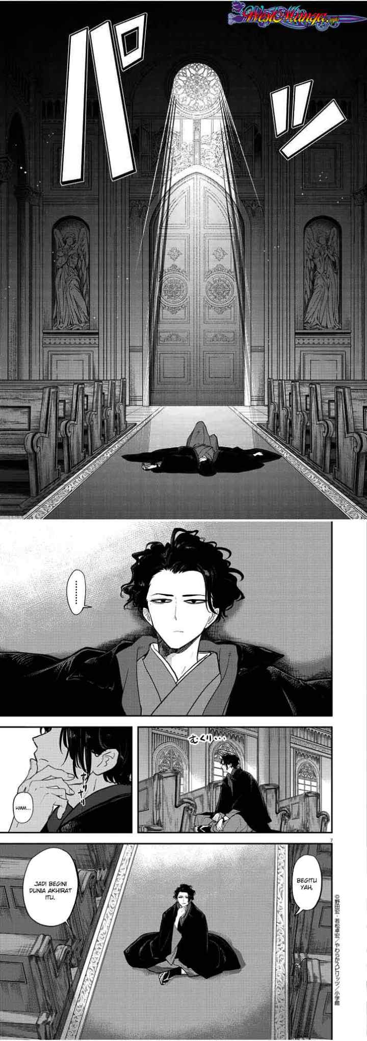 Isekai Shikkaku chapter 1.1 halaman 4