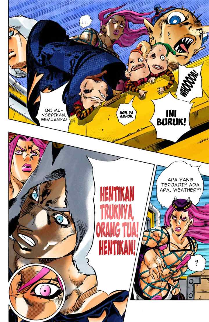 JoJo no Kimyou na Bouken - Stone Ocean chapter 105 halaman 16