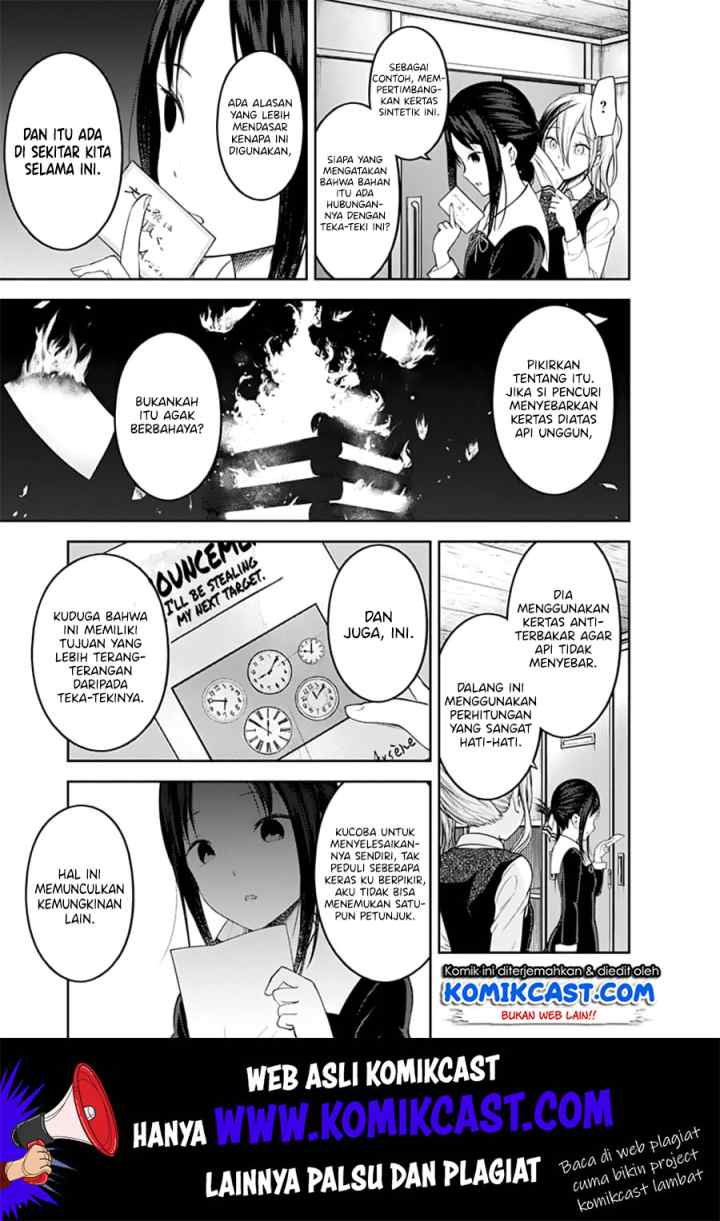 Kaguya-sama wa Kokurasetai: Tensai-tachi no Renai Zunousen chapter 134 halaman 8