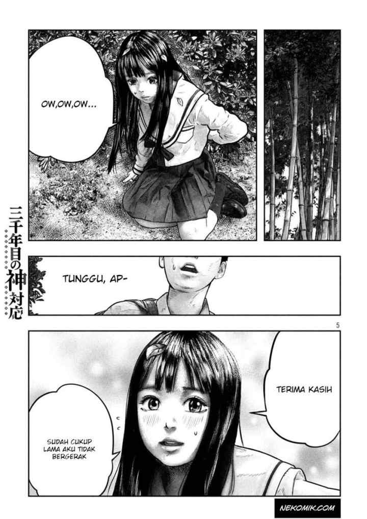 Sanzennenme no Kamitaiou chapter 1 halaman 5