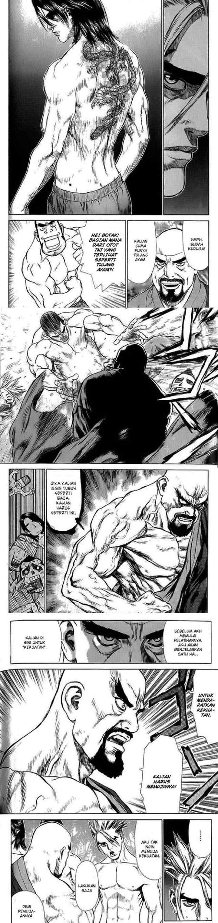 Sun-ken Rock chapter 12 halaman 12