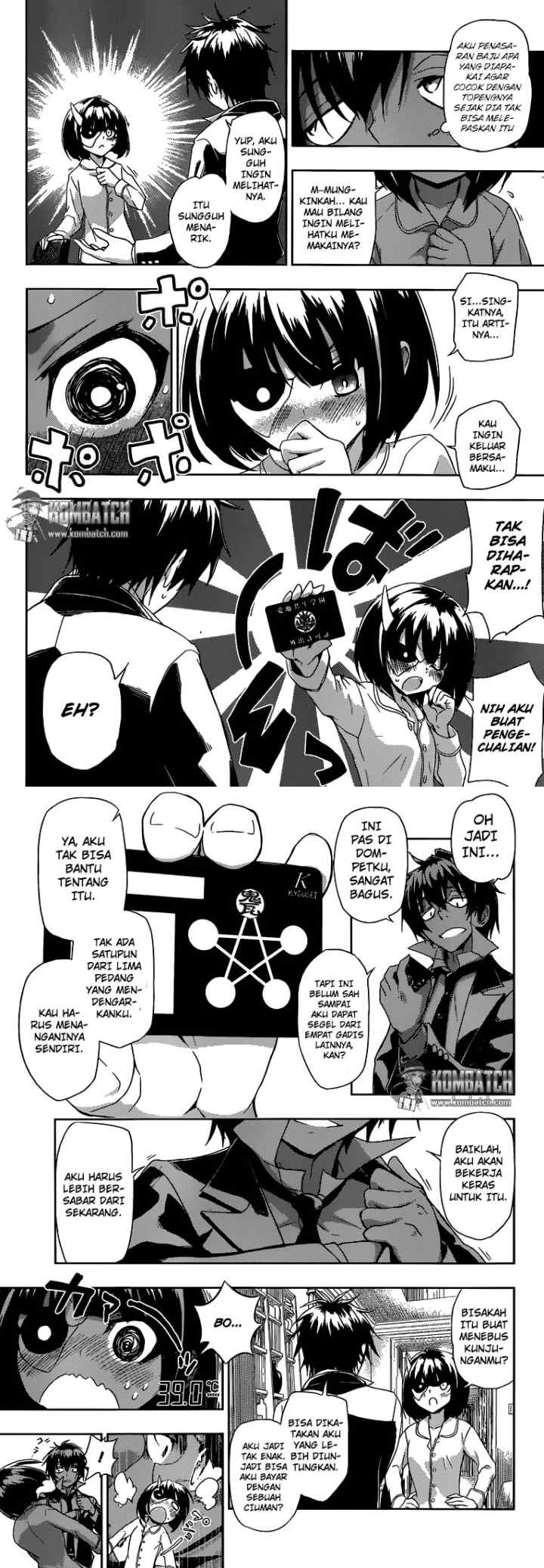 Busou Shoujo Machiavellianism chapter 2 halaman 12