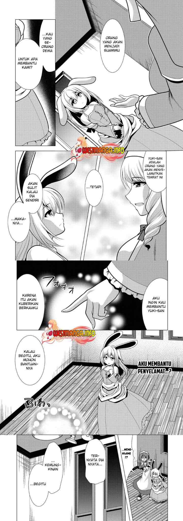 Hisshou Dungeon Unei Houhou chapter 24 halaman 6