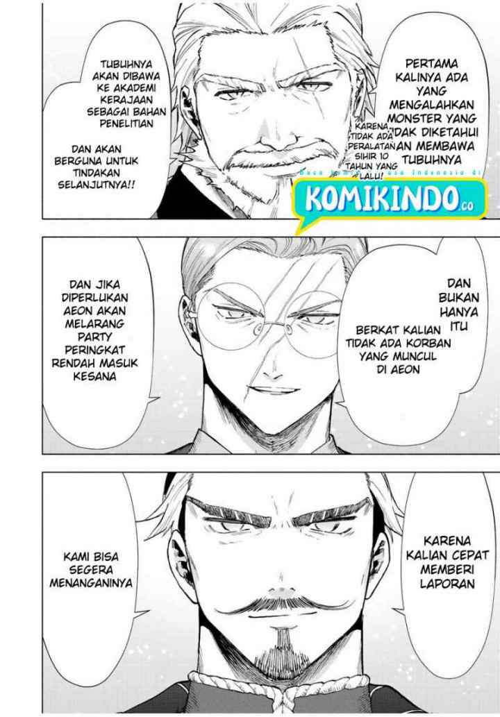 A Rank Party wo Ridatsu Shita Ore wa, Moto Oshiego Tachi to Meikyuu Shinbu wo Mezasu chapter 32 halaman 9