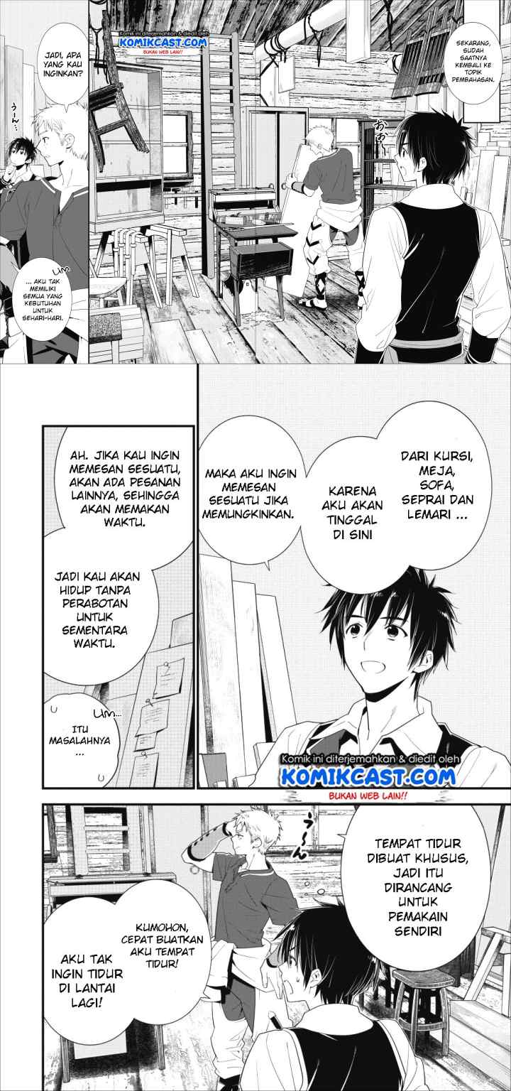 A-Rank Boukensha no Slow Life chapter 3 halaman 7