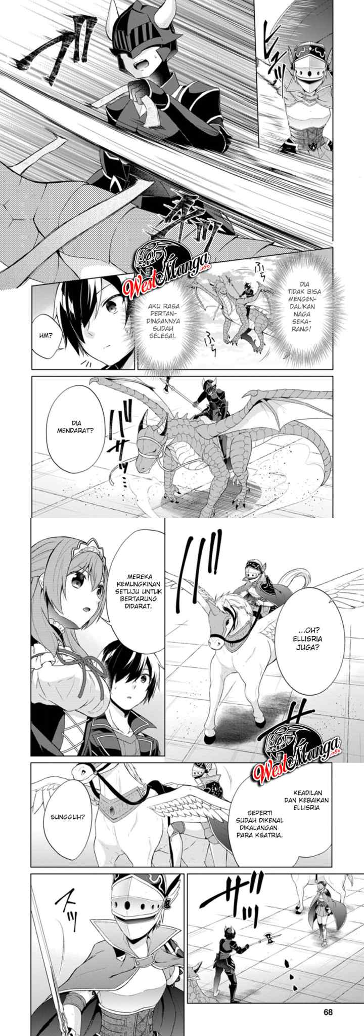Hero of God Eye chapter 33 halaman 6