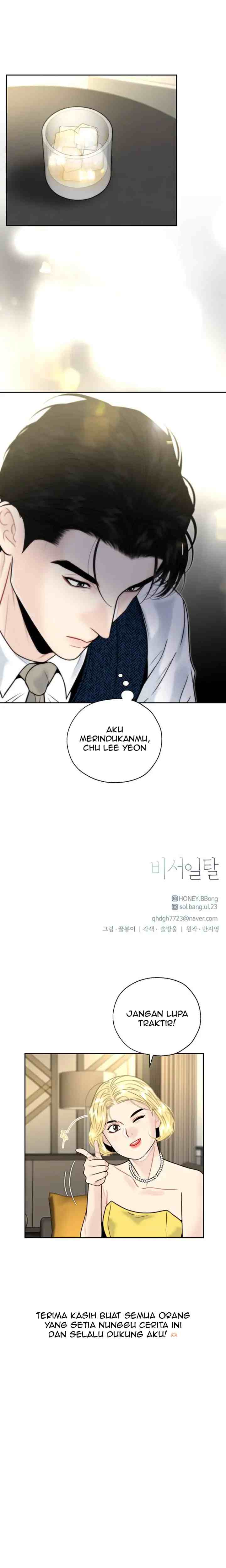 Secretary's Escape chapter 20 halaman 17