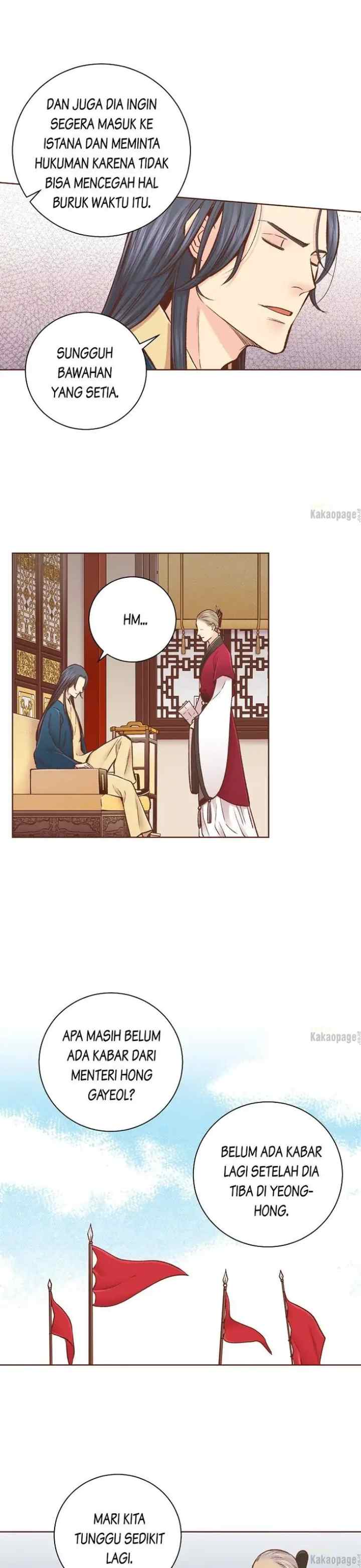 Snow Blossom chapter 293 halaman 11