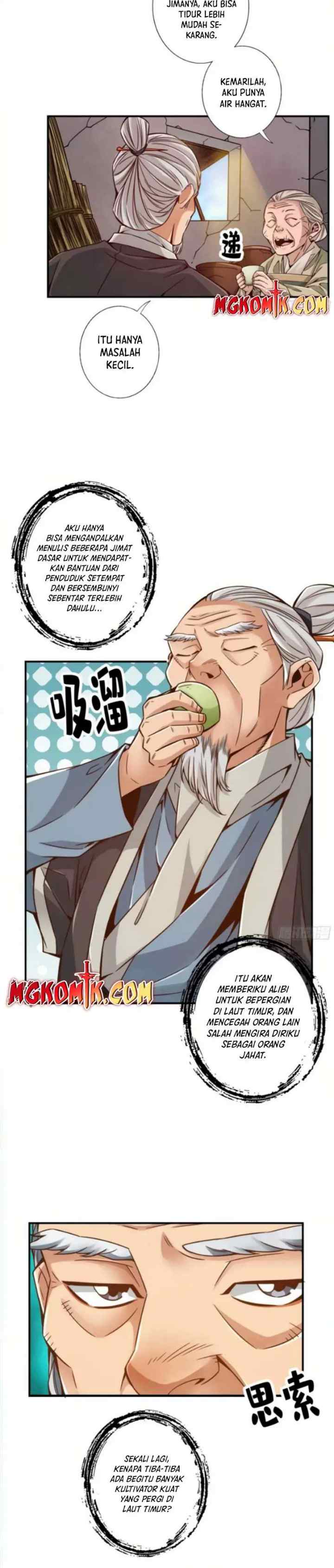 My Senior Brother Is Too Steady chapter 68 halaman 12