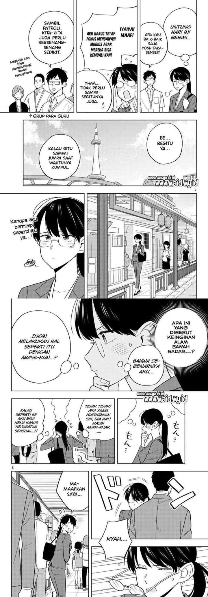 Sensei wa Koi wo Oshierarenai chapter 37 halaman 5