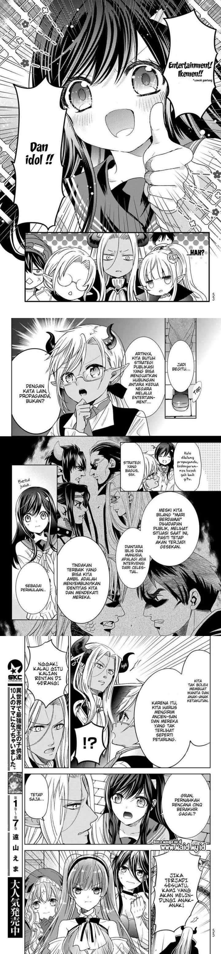 Isekai de Saikyo Mao no Kodomotachi no Mama ni Natchaimashita chapter 30 halaman 5