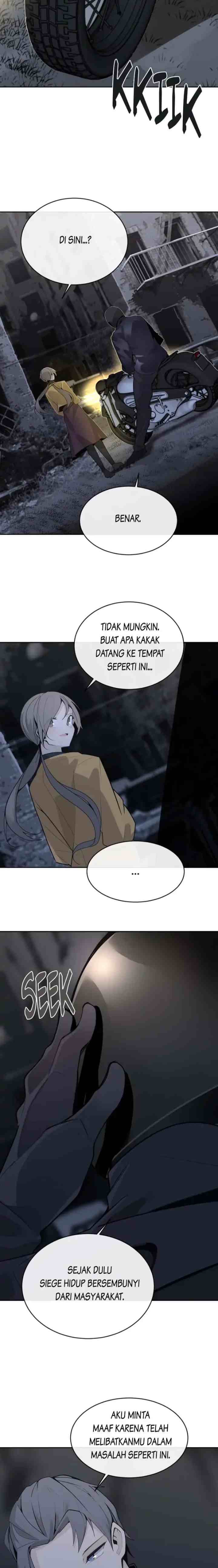 Devil Sword King chapter 238 halaman 5
