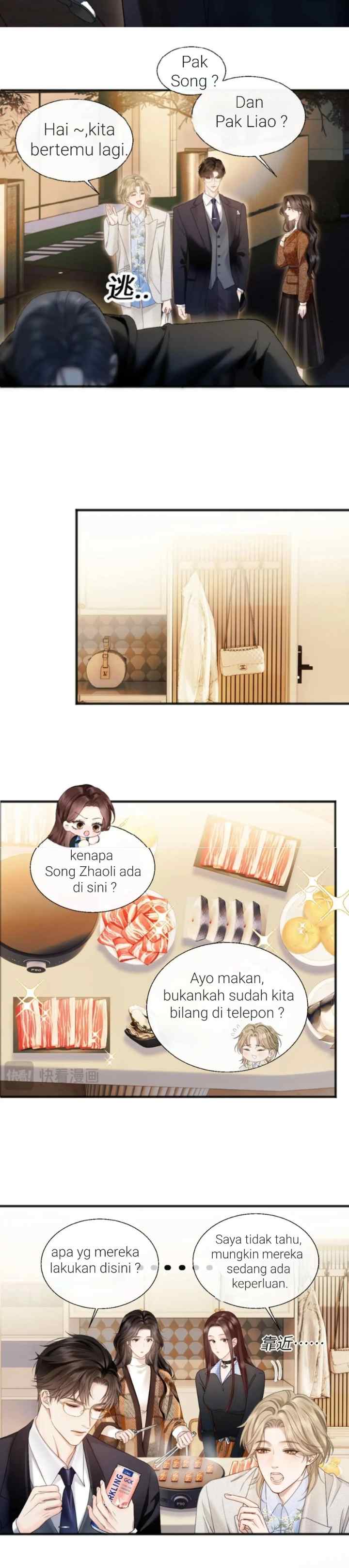 Passionate (Qing Mi) chapter 23 halaman 5