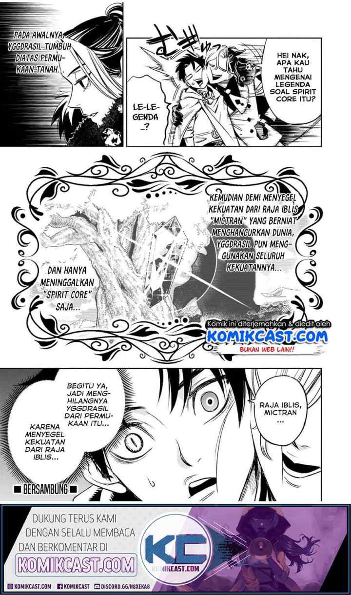 The Unfavorable Job chapter 11.1 halaman 12
