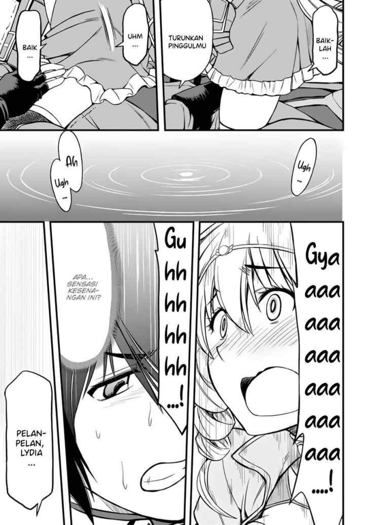 Hazure Akamadoushi ha Kenjyatime ni Musou suru chapter 9 halaman 12