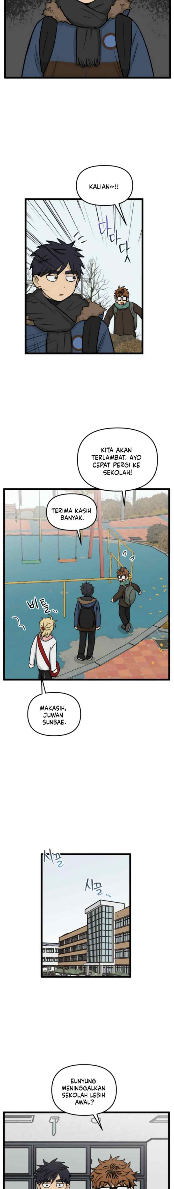 No Home chapter 202 halaman 15