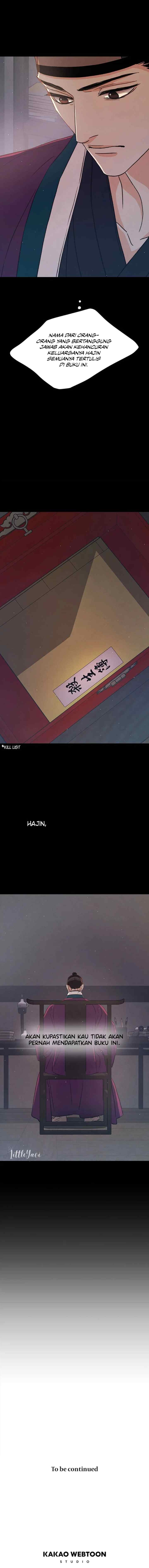 Shade of Plum Blossom chapter 64 halaman 19