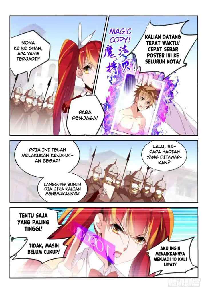 Demon Spirit Seed Manual chapter 220 halaman 7
