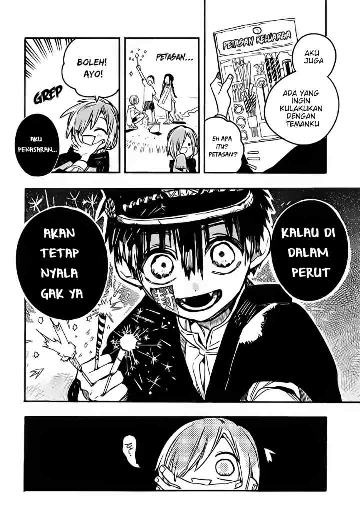 Houkago Shounen Hanako-kun chapter 12 halaman 10
