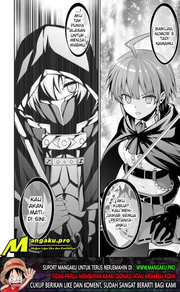 Jaryuu Tensei chapter 33 halaman 16