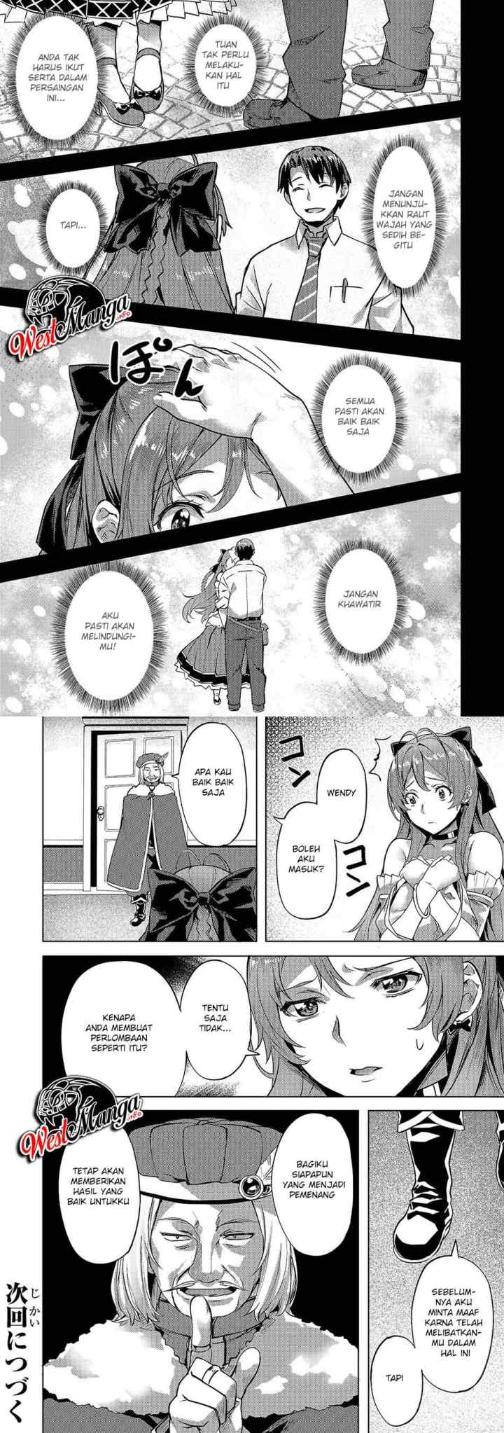 Isekai de Slow Life wo (Ganbou) chapter 8 halaman 12
