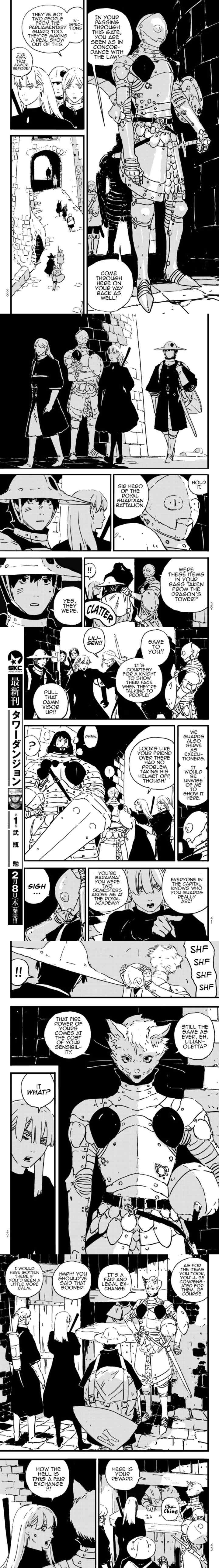 Tower Dungeon chapter 4 halaman 14