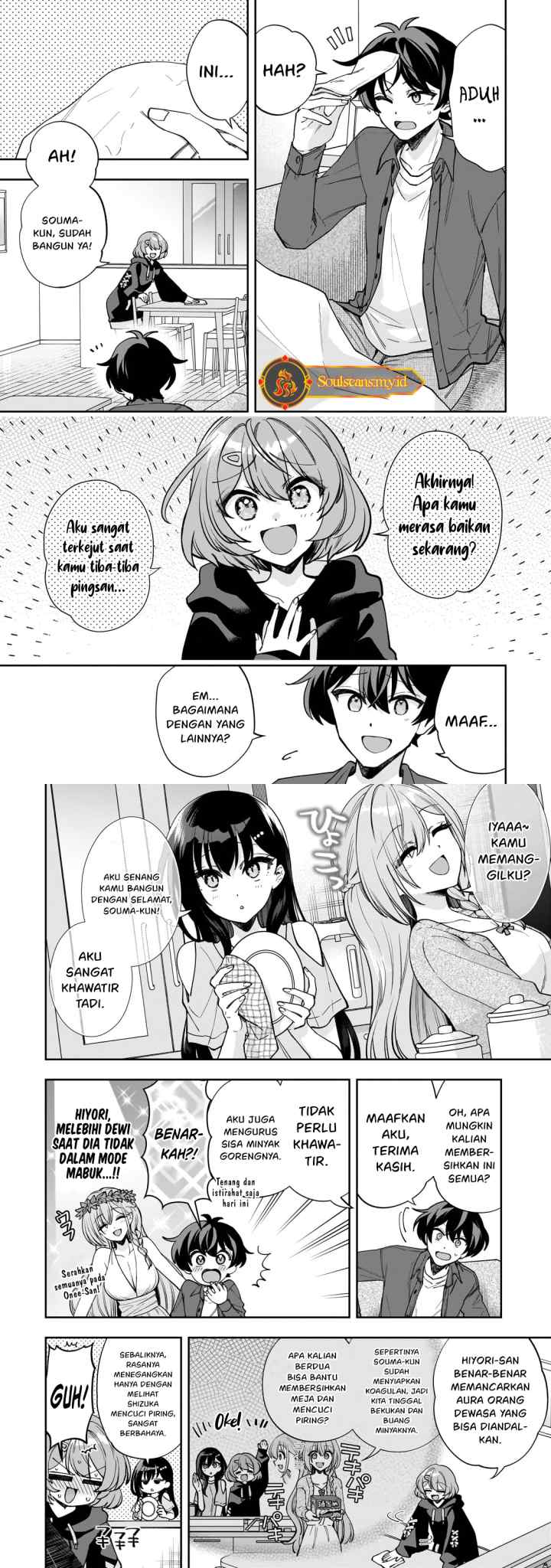 My Fave Persons Moved Into Condominium Where I Live chapter 9 halaman 4