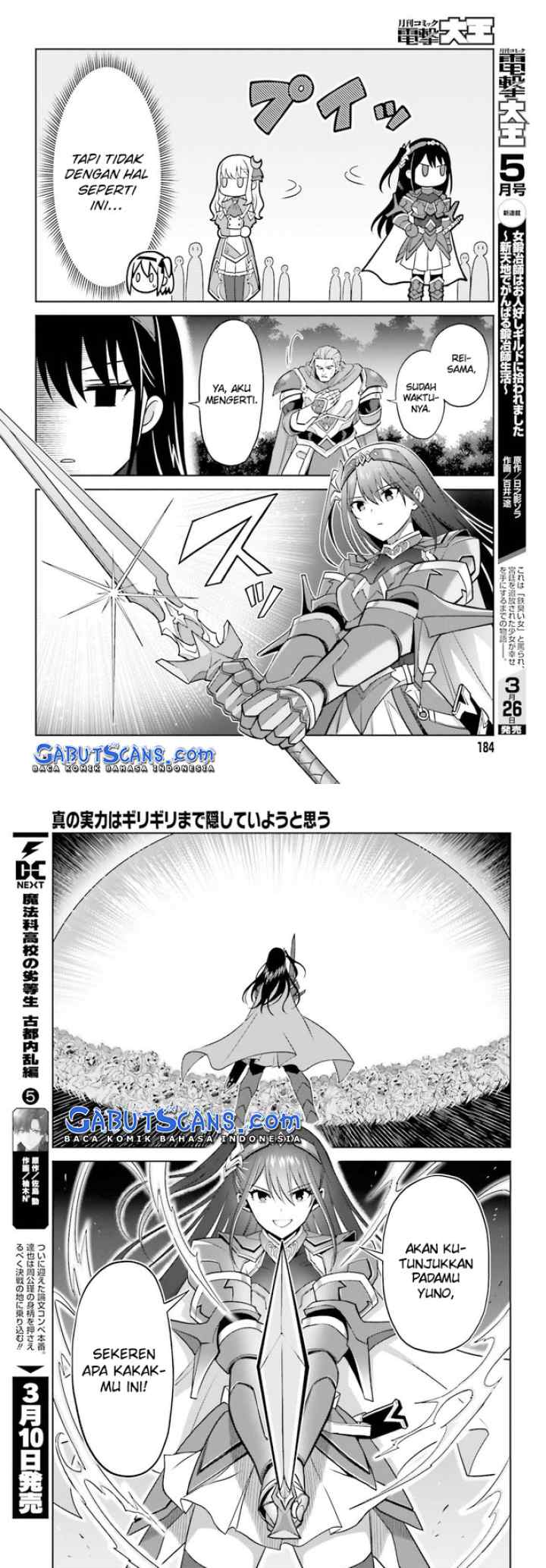 Shin no Jitsuryoku wa Girigiri made Kakushite Iyou to Omou chapter 15 halaman 8