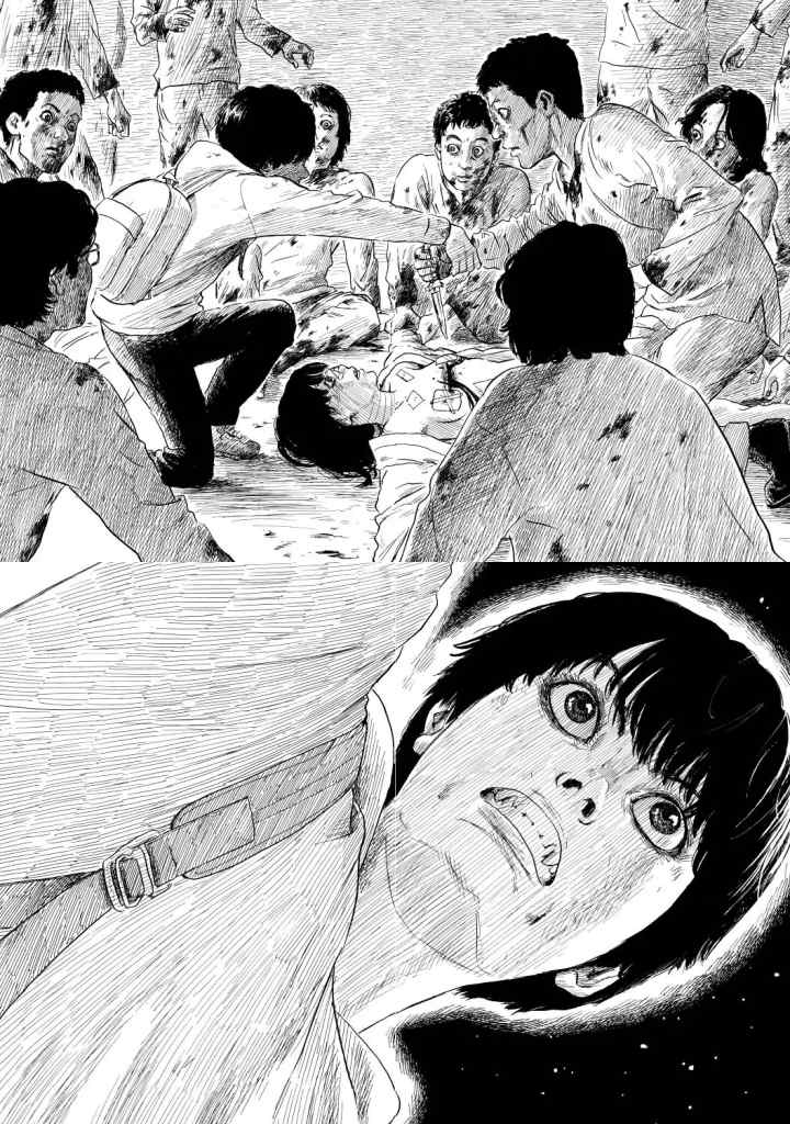 Happiness (OSHIMI Shuzo) chapter 44 halaman 17