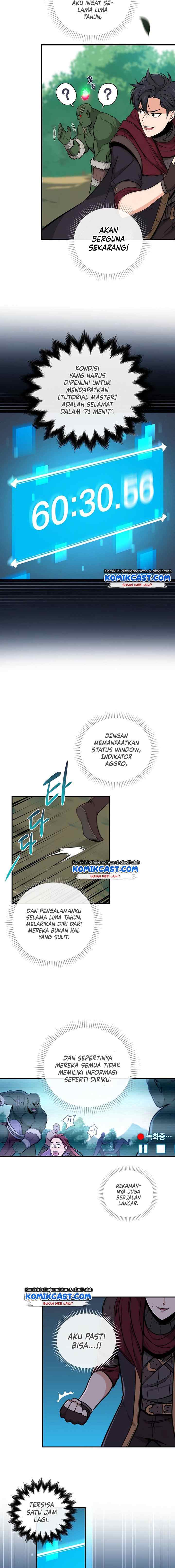 Archmage Streamer chapter 3 halaman 11