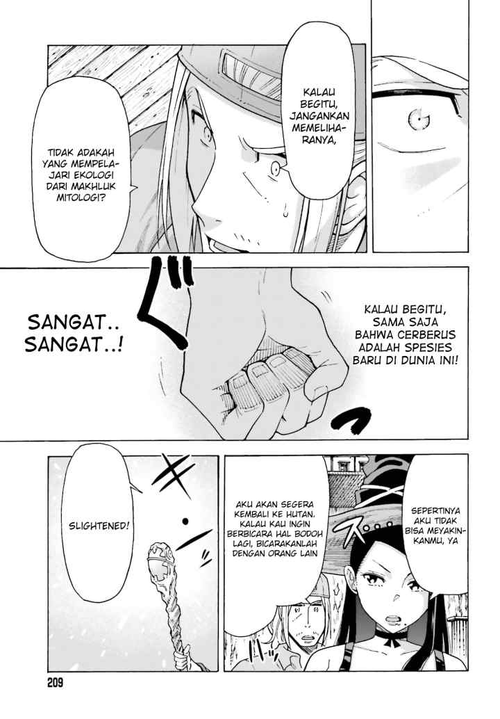 Shiikuin-san wa Isekai de Doubutsuen Tsukuritainode Monsutaa wo Tenazukeru chapter 1.2 halaman 7