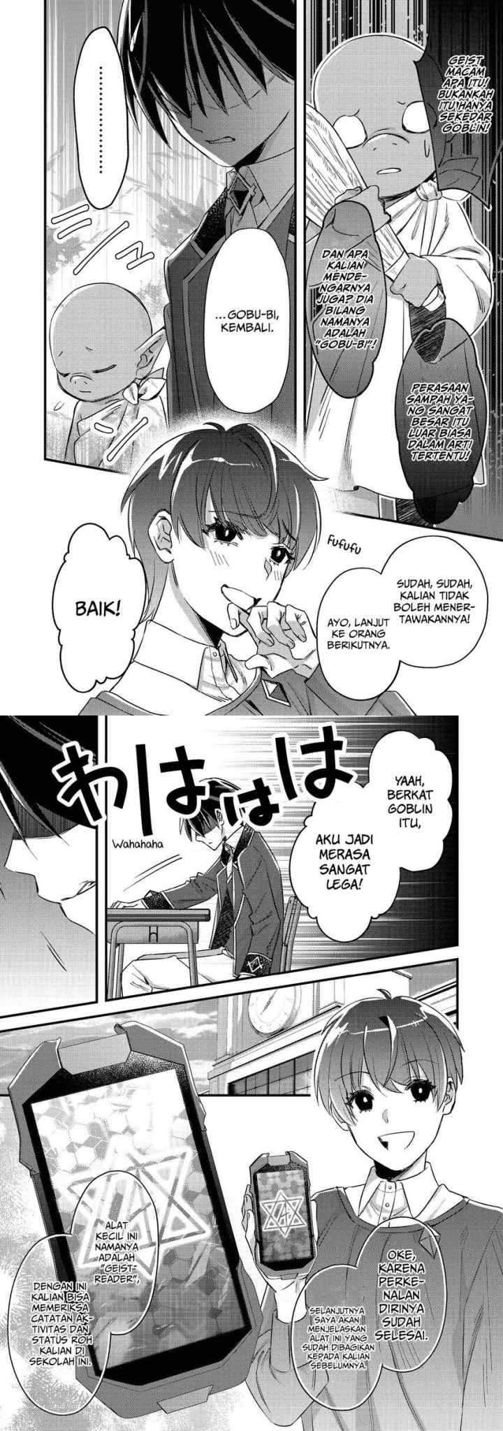 Geist Revenant: Kusozako Mob na Ore wa, Aibou no Seirei o Bishoujo ni Shinka Sasete Saikyou ni! chapter 1.2 halaman 4