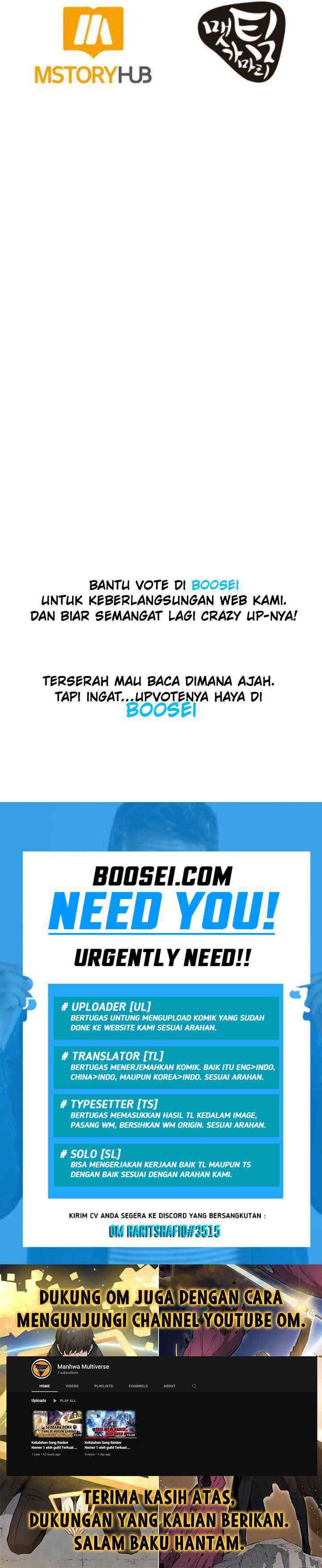 Dungeon House chapter 61 halaman 15