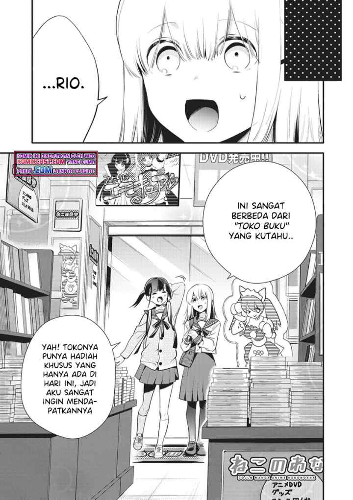 Oji-san ga Joshi●sei ni Warui Koto wo Oshieru hanashi (Serialization) chapter 25 halaman 4