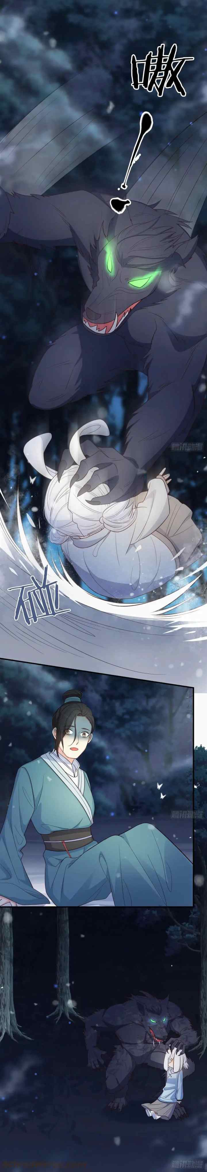 Fox Spirit Child Is Also Quite Obedient Today? chapter 12 halaman 5